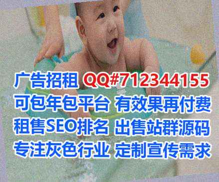 从化借卵子国际贸易有限公司